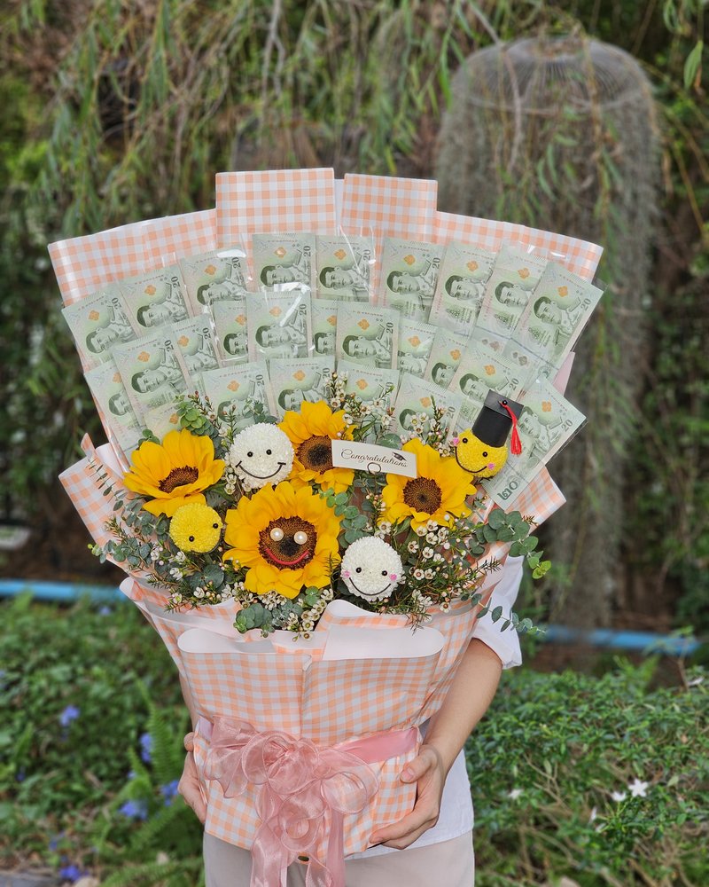 Congratulations Bouquets No. 27, arranged by ChorPhaka Florist
