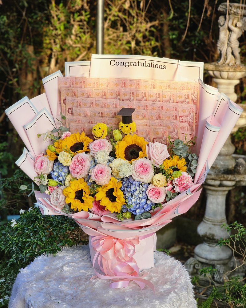 Congratulations Bouquets No. 43, arranged by ChorPhaka Florist