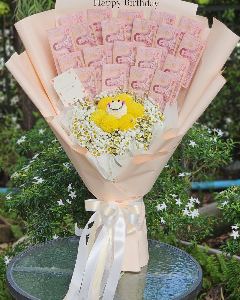 Congratulations Bouquets No. 56, arranged by ChorPhaka Florist