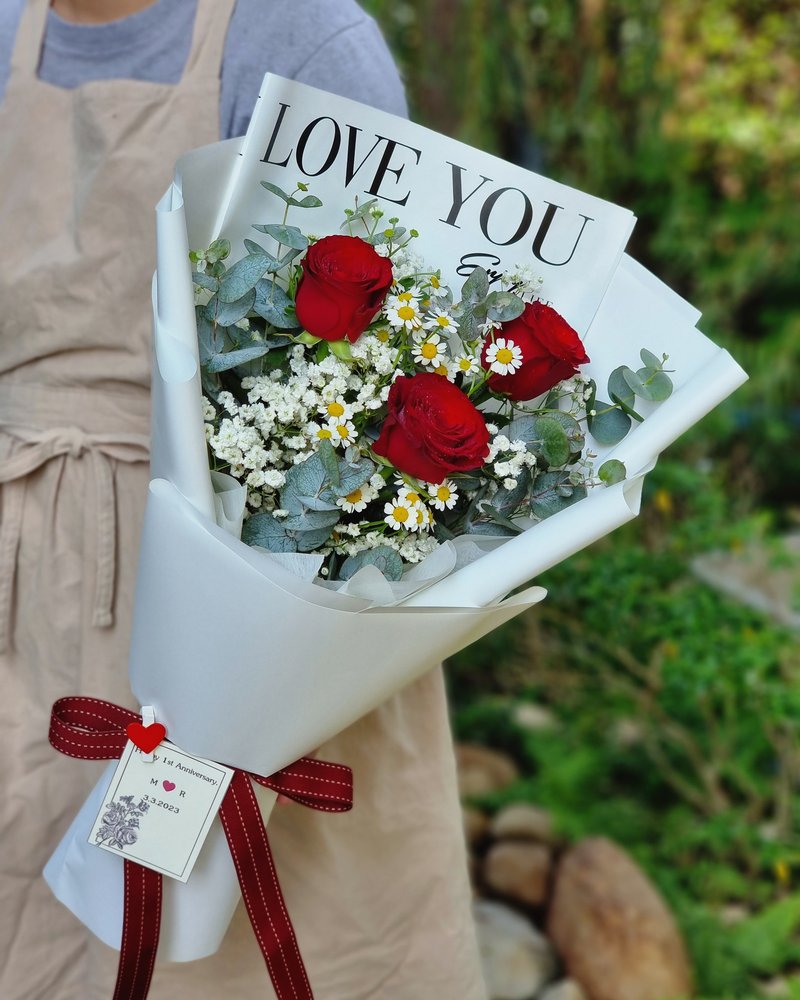 Fresh Flower Bouquets No. 4, arranged by ChorPhaka Florist