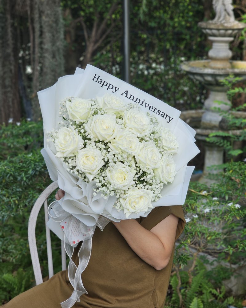 Fresh Flower Bouquets No. 17, arranged by ChorPhaka Florist