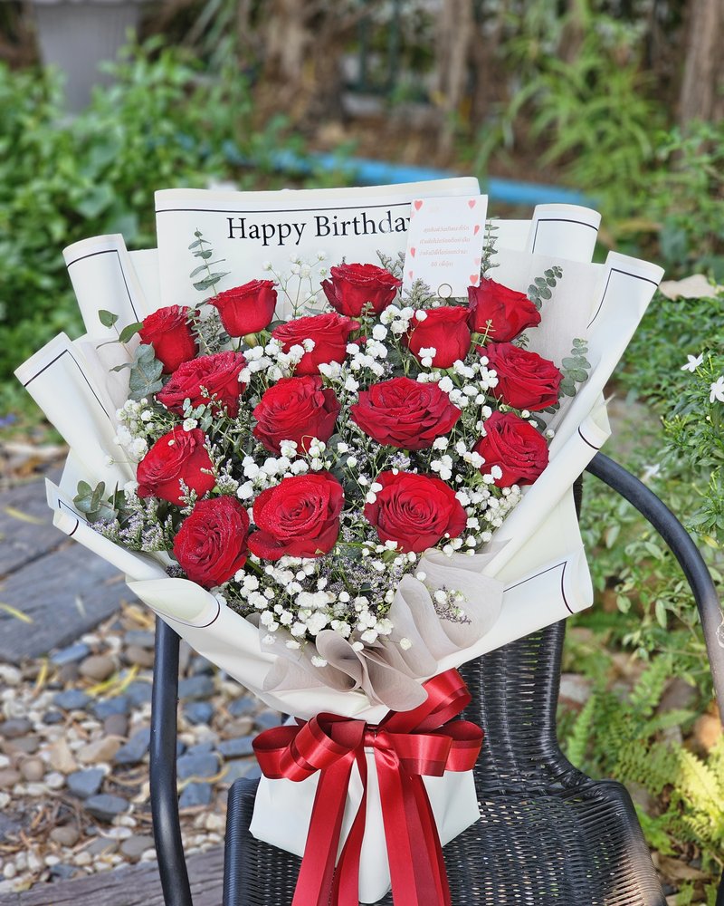 Fresh Flower Bouquets No. 30, arranged by ChorPhaka Florist
