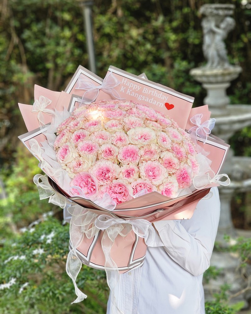 Fresh Flower Bouquets No. 31, arranged by ChorPhaka Florist