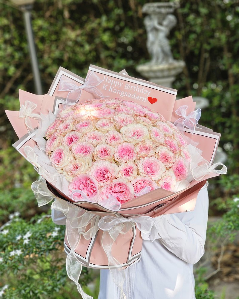 Fresh Flower Bouquets No. 32, arranged by ChorPhaka Florist