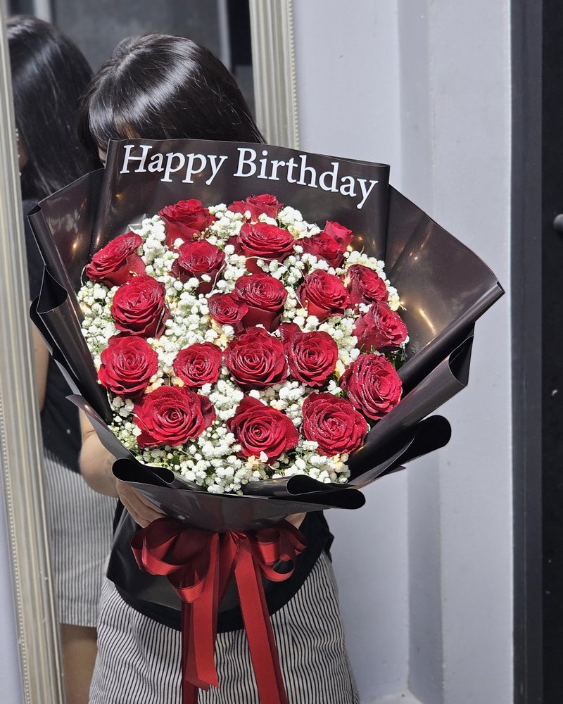 Fresh Flower Bouquets No. 45, arranged by ChorPhaka Florist