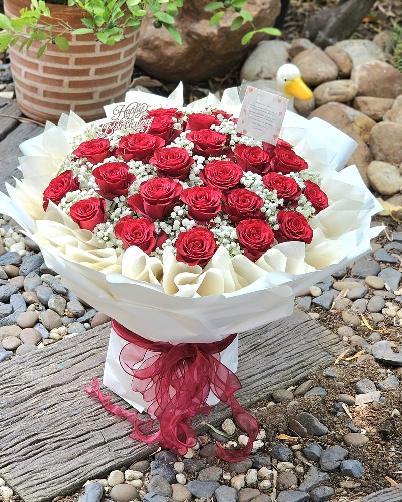 Fresh Flower Bouquets No. 71, arranged by ChorPhaka Florist