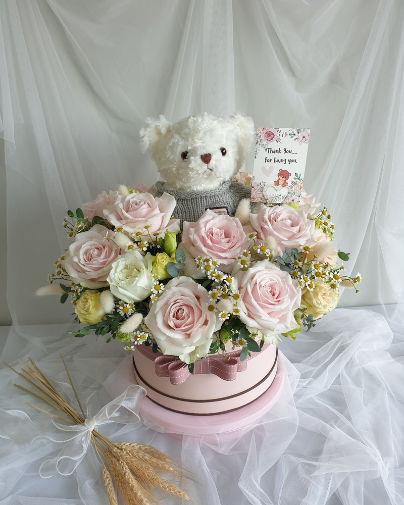 Teddy Bear Bouquets No. 2, arranged by ChorPhaka Florist