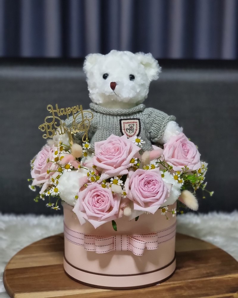 Teddy Bear Bouquets No. 3, arranged by ChorPhaka Florist