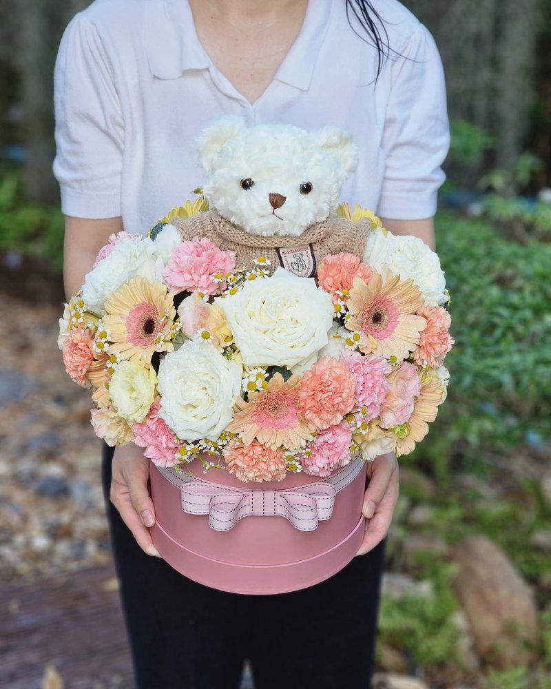Teddy Bear Bouquets No. 4, arranged by ChorPhaka Florist